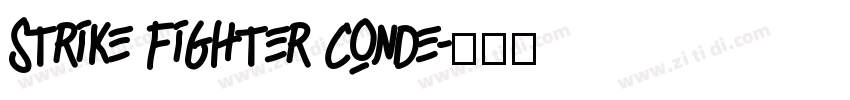 Strike Fighter Conde字体转换